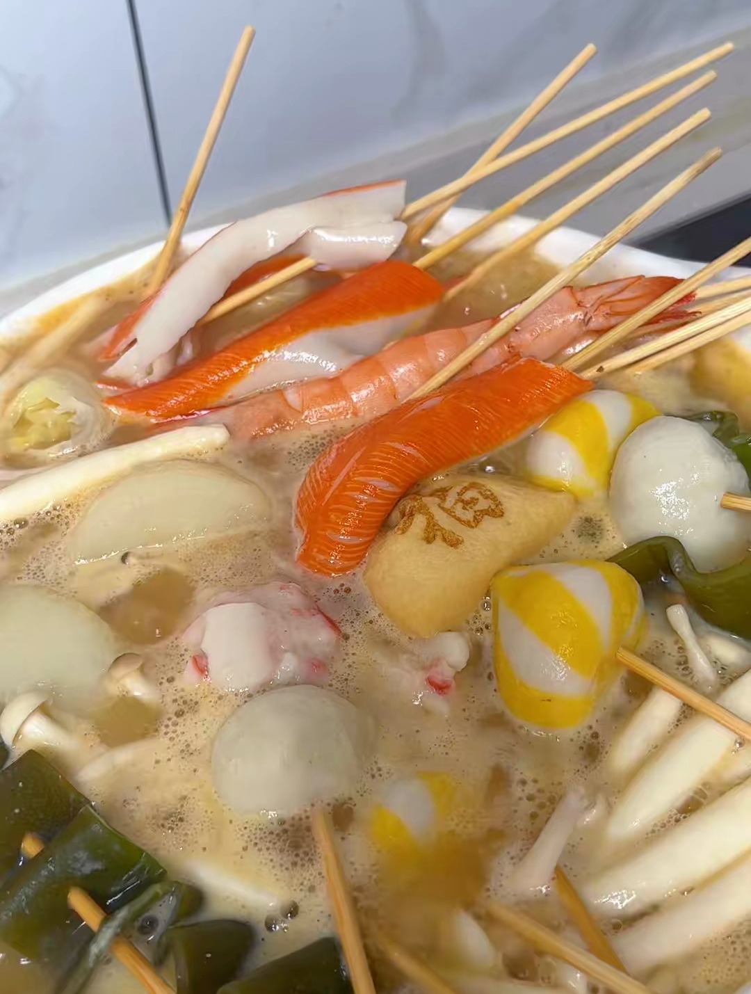 给儿子做小吃摊美食,关东煮,好吃又暖和