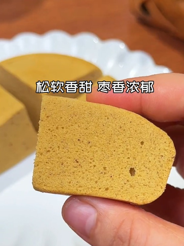 香甜可口的山药红枣蒸糕