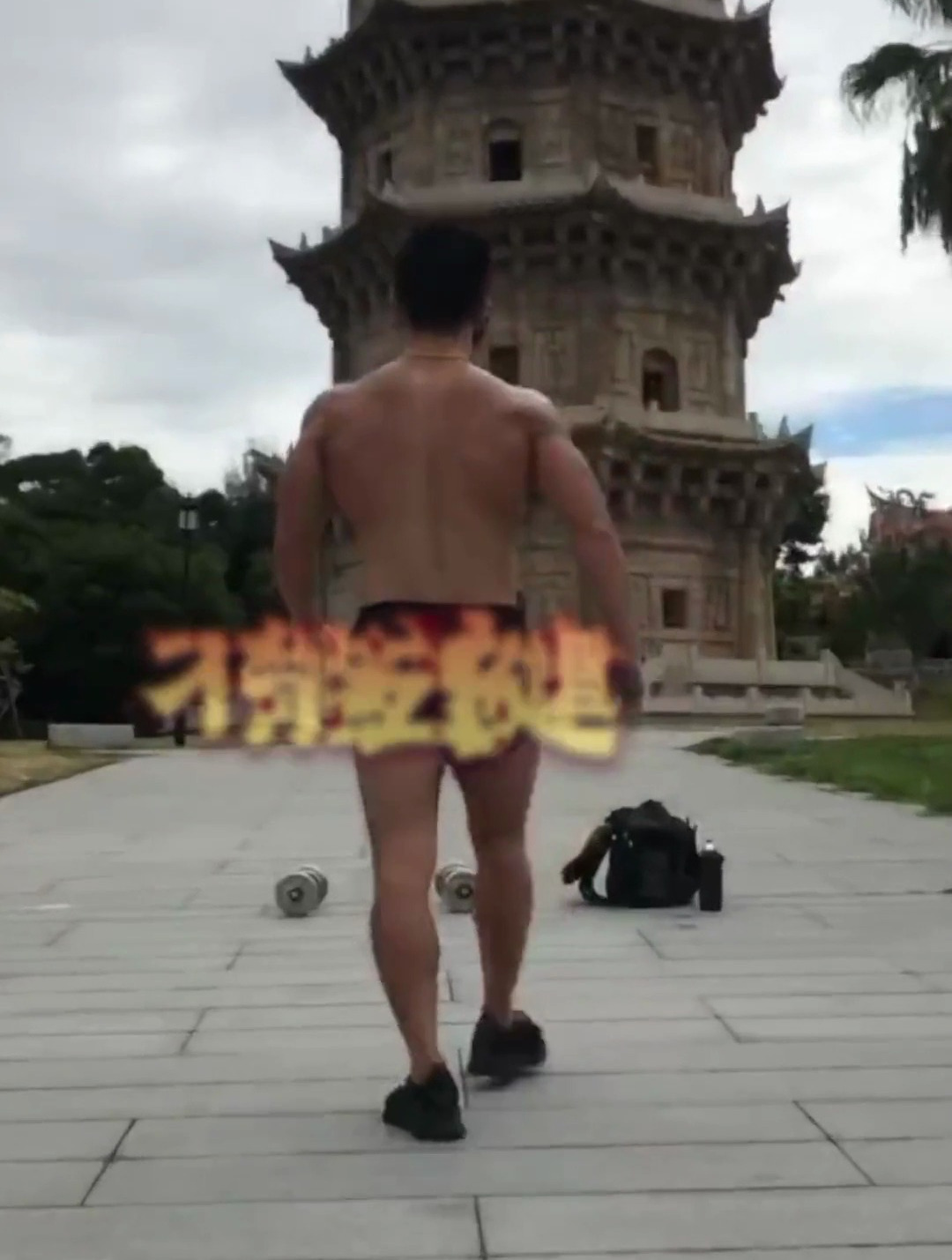 不能去健身房 如何练全身肌肉