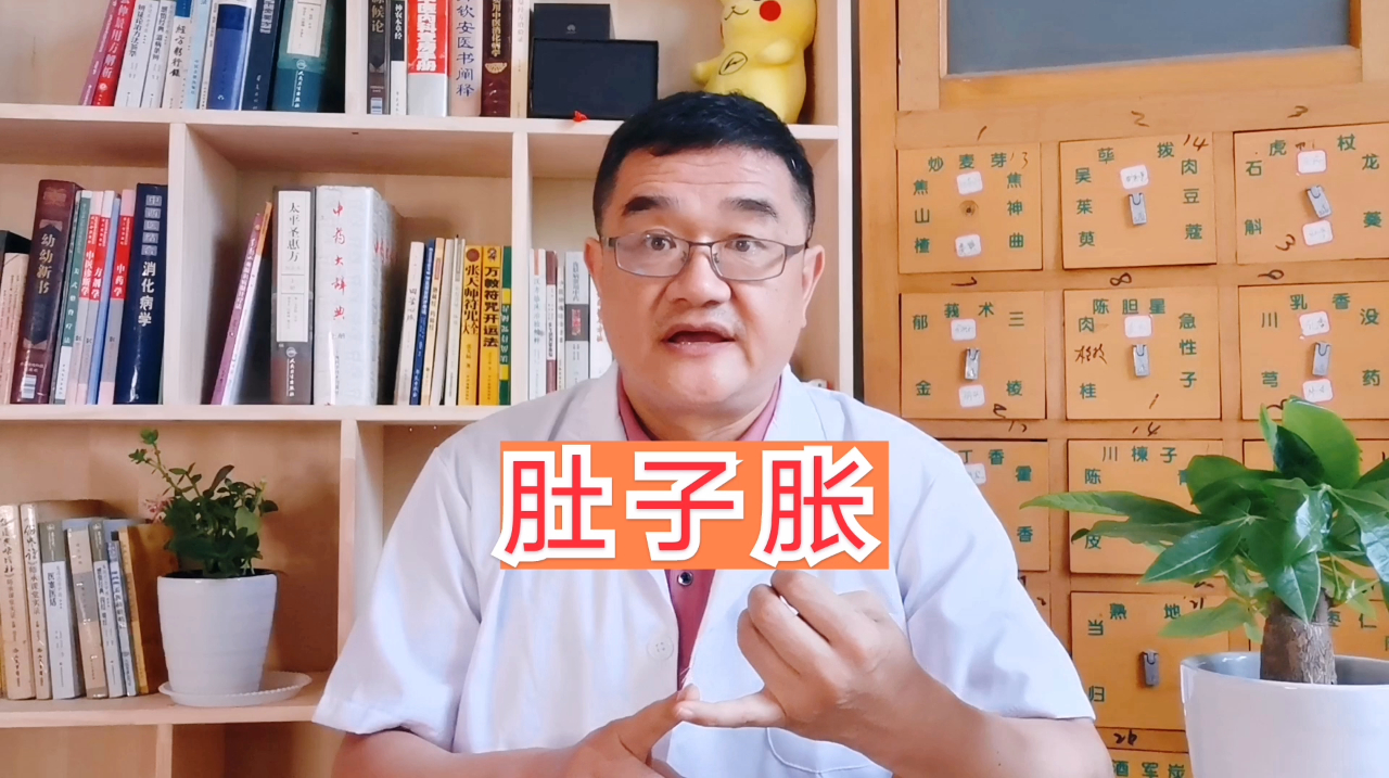 老中医:肚子胀,喝绿皮萝卜汤,寒气重,肚子怕凉,再加生姜!