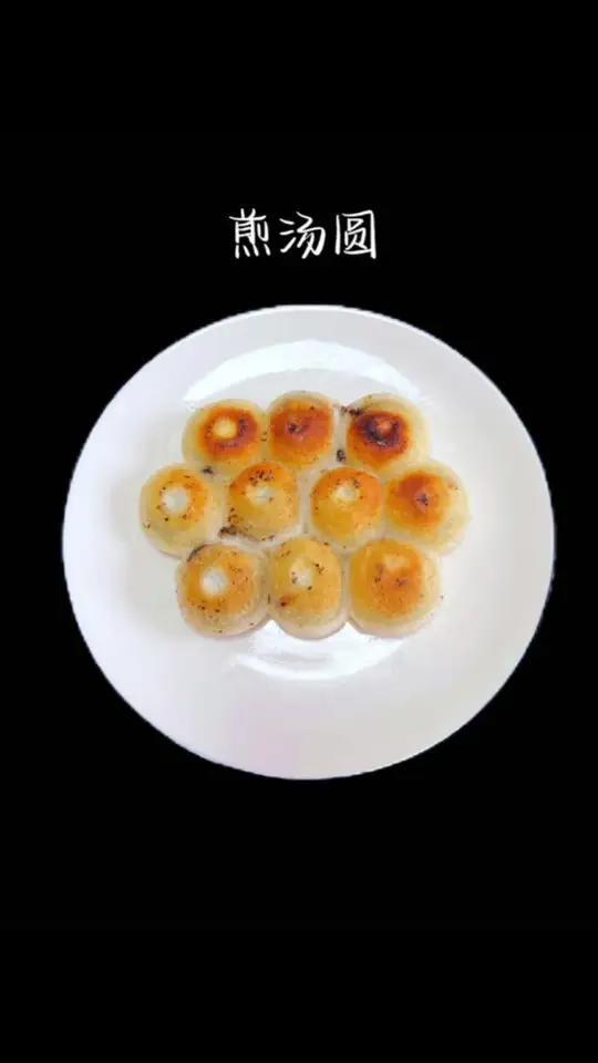 冰箱里的汤圆,变身美味小点心,一袋不够分!