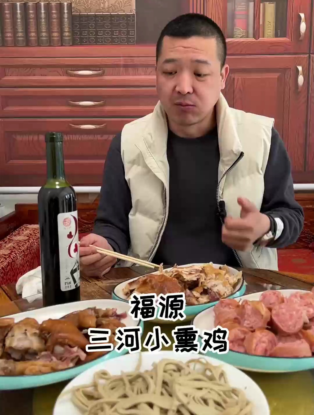 小熏鸡熏猪蹄整上,吃得满嘴流油