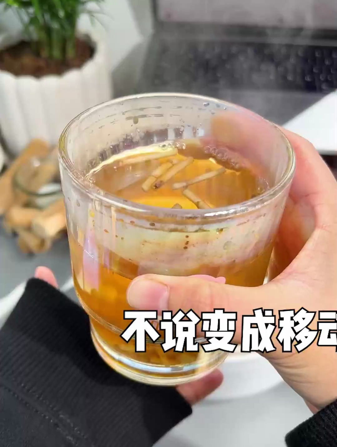 生活不是为了赶路,而是为了蒙古奶茶!