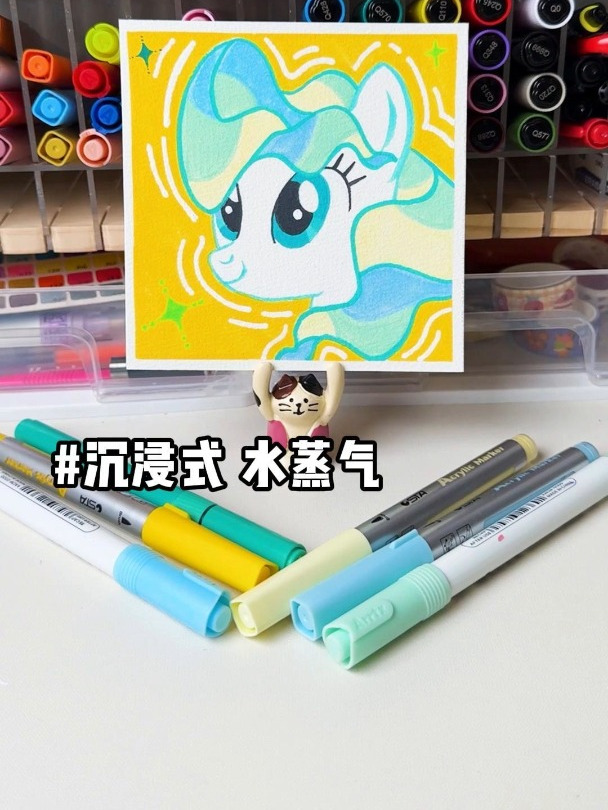 沉浸式|水蒸气驾到 真的可爱到爆!