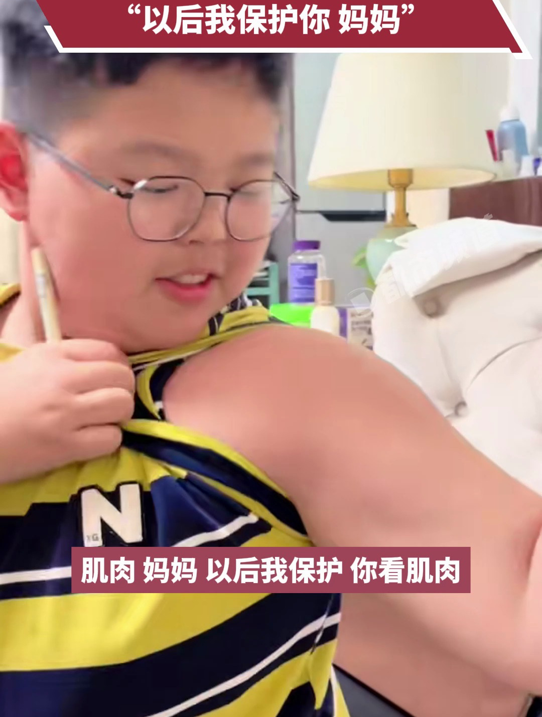 “以后我保护你 妈妈” 爸爸牺牲 13岁儿子挺身而出惹泪目