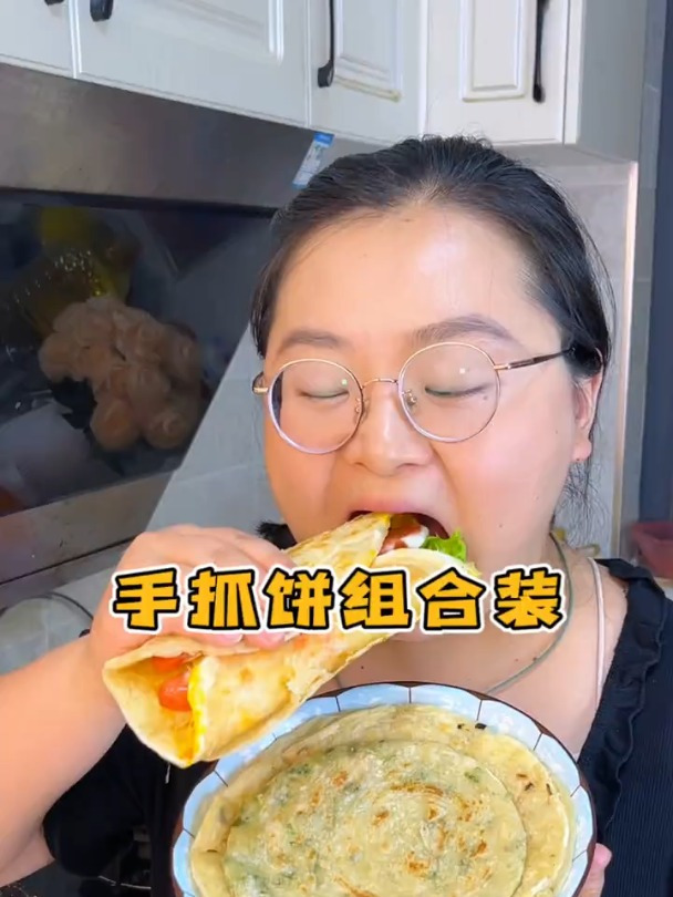 早餐也可以变的简单又营养,这个手抓饼让你三分钟做出好吃的早餐