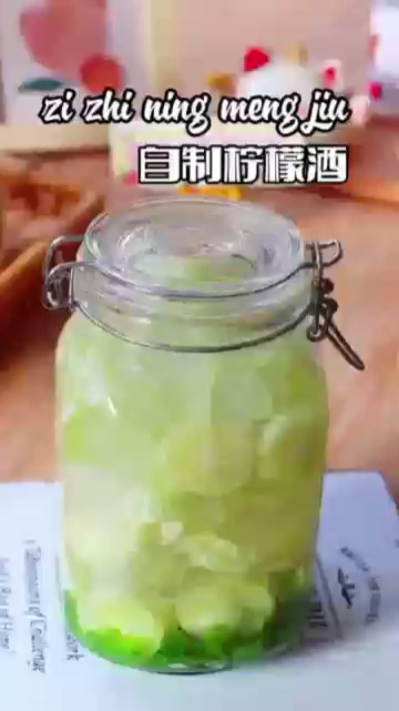 柠檬酒的做法,柠檬泡酒怎么泡这样做好喝100倍