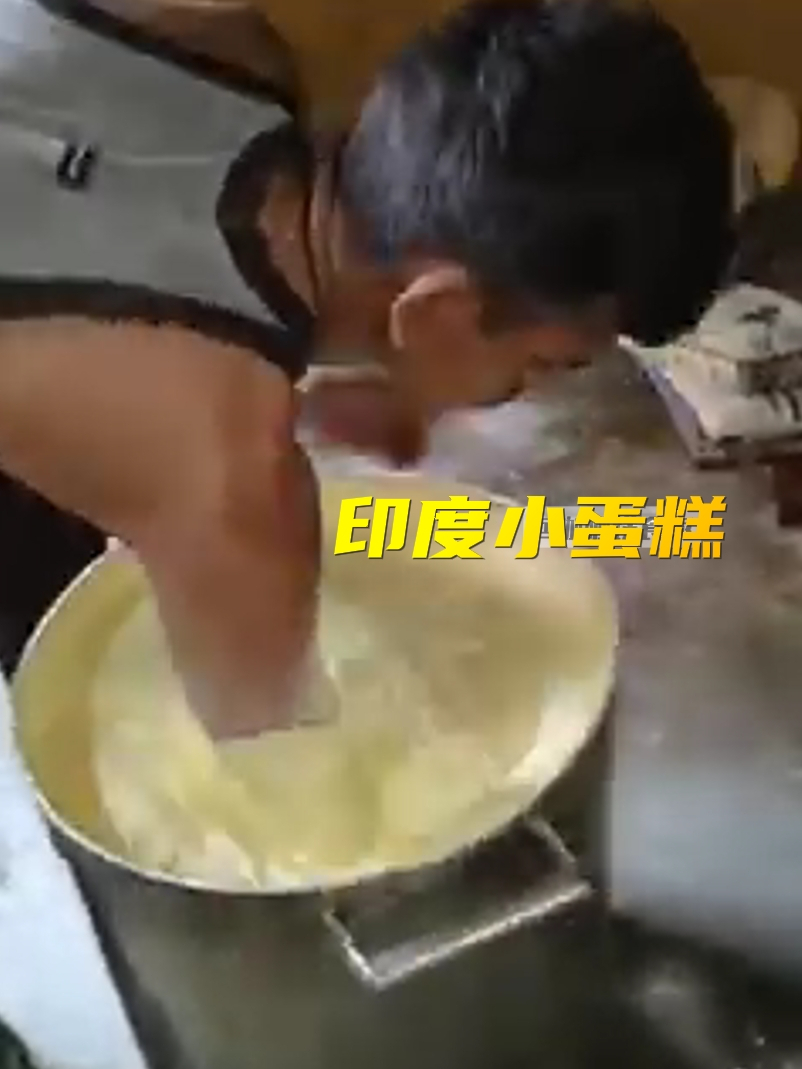 好友生日不知道送什么?就送印度手工小蛋糕