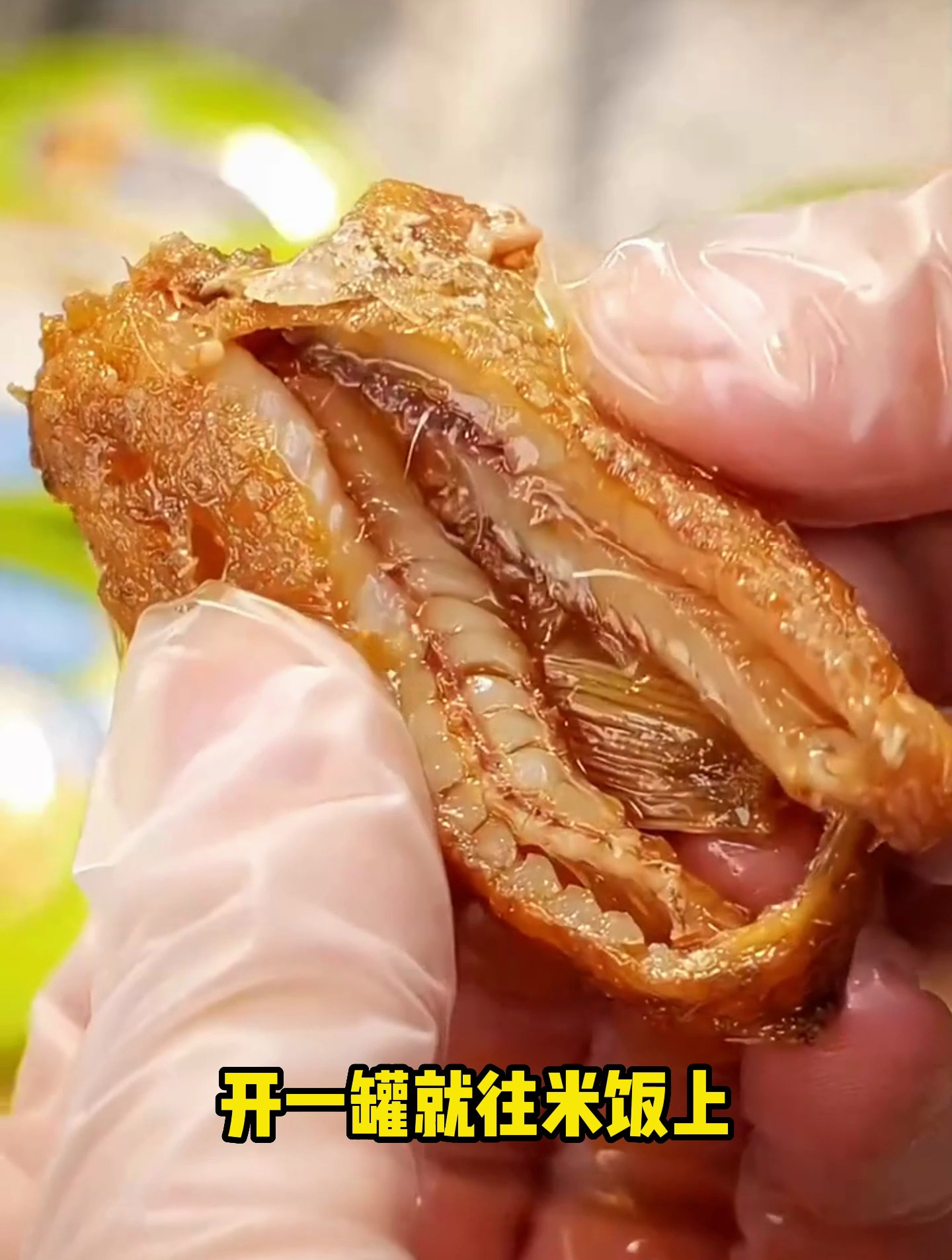 吃饭没胃口,来一个黄鱼罐头,一顿吃3碗饭