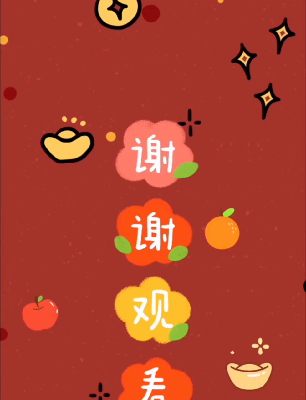 五彩缤纷奥利奥饼干,六种口味任你选