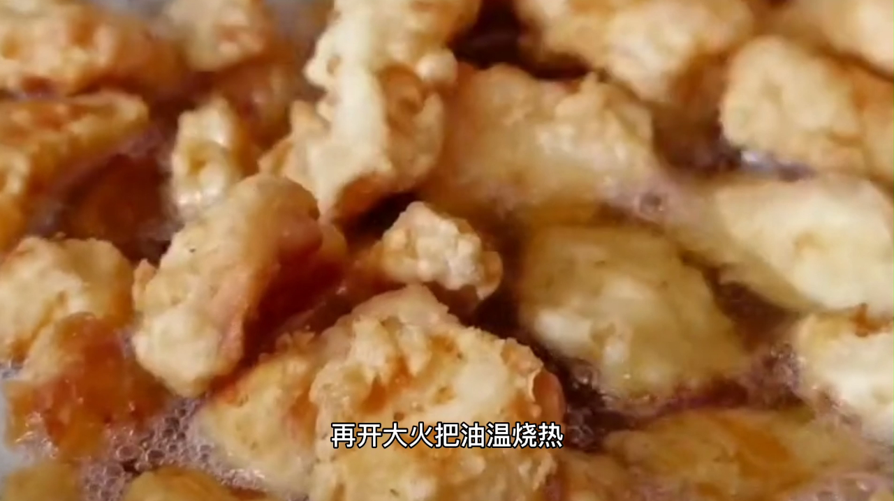 鸡胸肉这样做好吃又好看,酸酸甜甜的大人小孩都爱吃