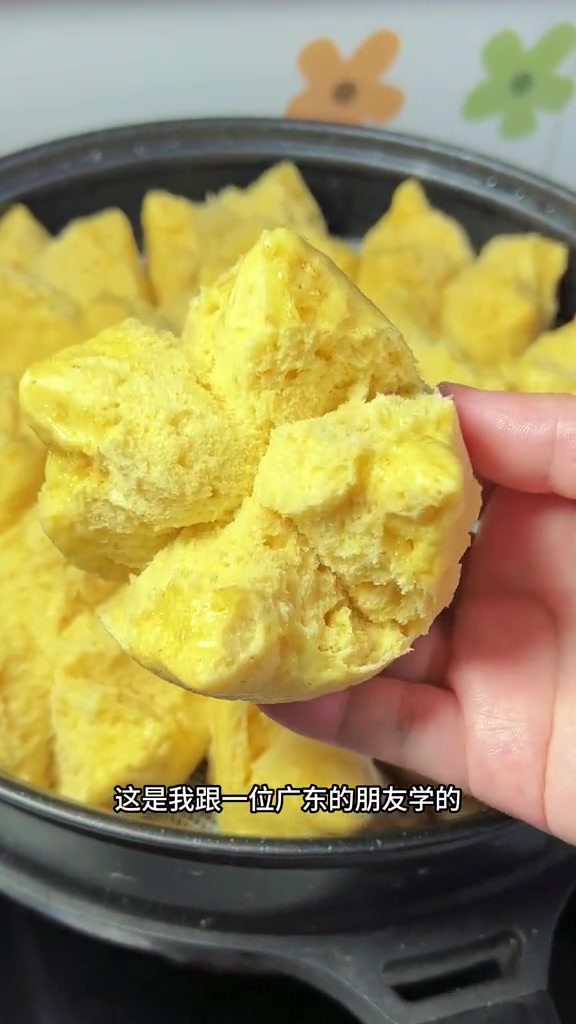 面粉里面加一碗燕麦蒸馒头,麦香浓郁,真的越嚼越香,营养又好吃