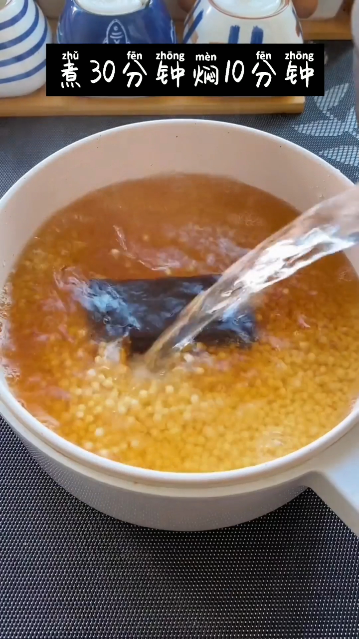 自制珍珠奶茶,比外面的好喝!