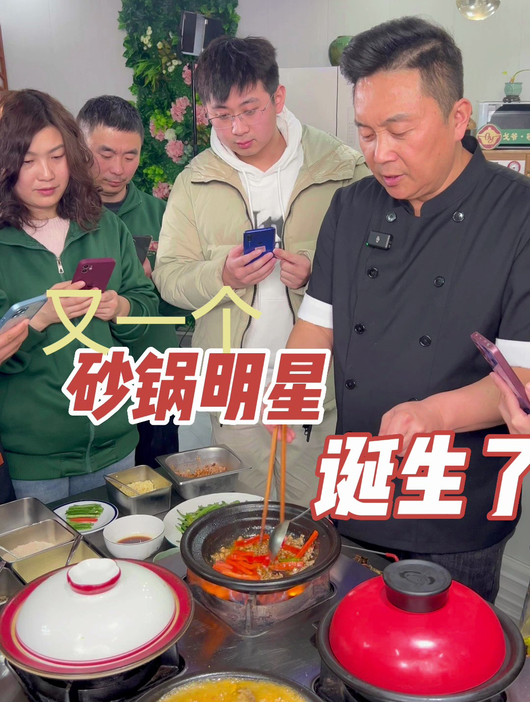 戈爷砂锅,将为你打造属于自己的砂锅菜品牌