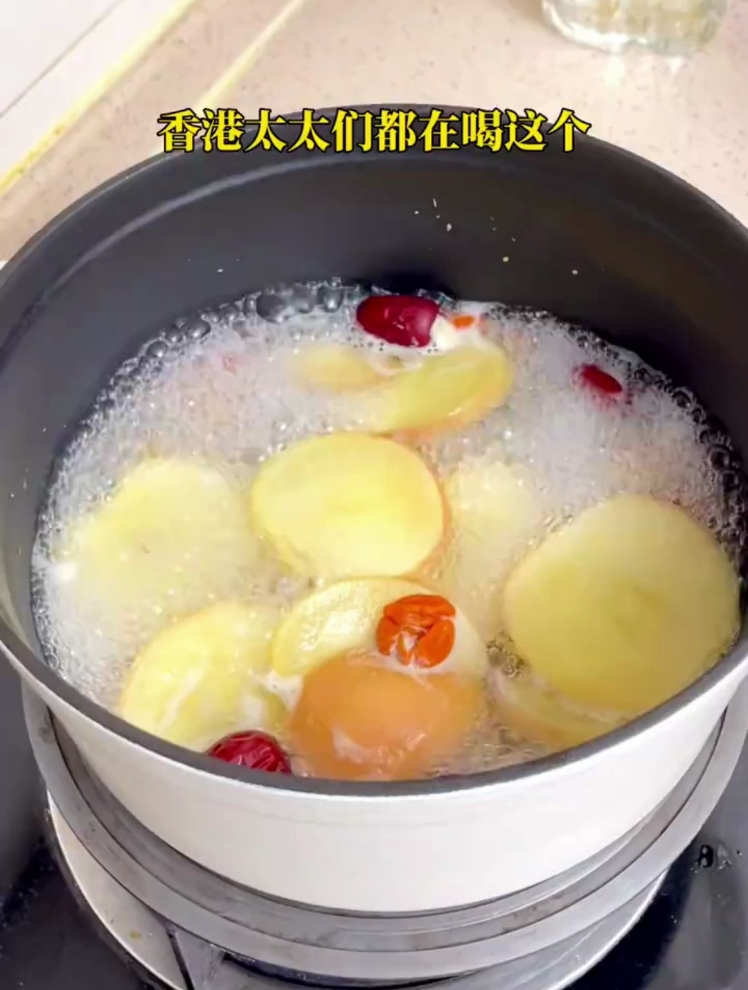 香港太太们的保养秘籍,简单的食材做的汤是他们美白养颜的秘诀~
