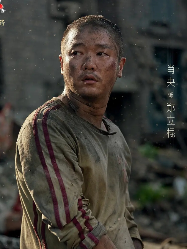 看《出入平安》学无用知识:死刑犯延长寿命秘籍,知识确实能续命