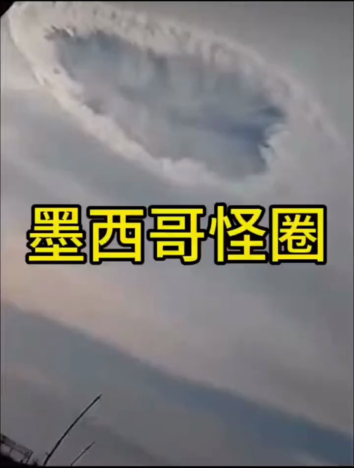鱼鳞云表示什么天气