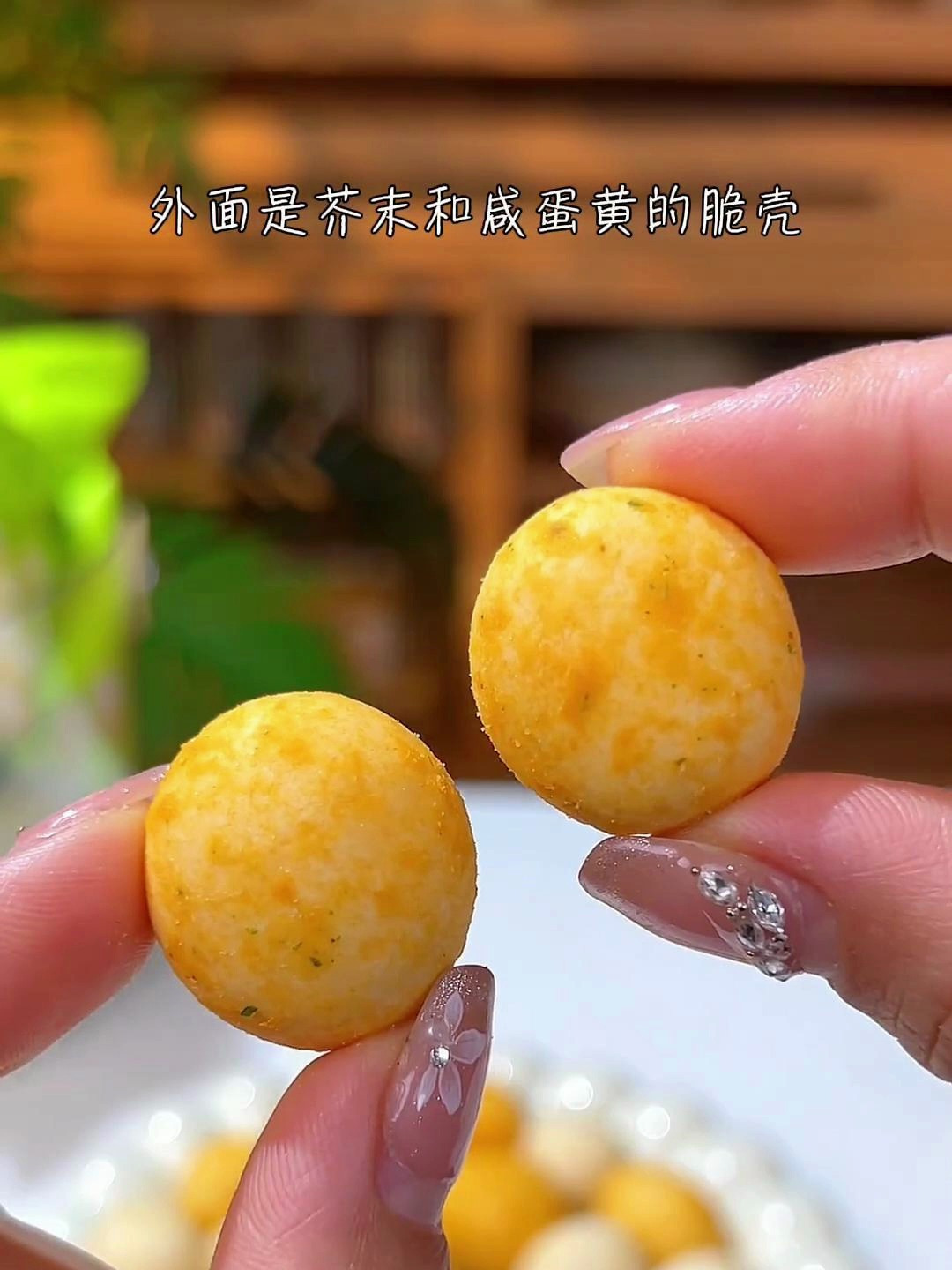 这个我回购无数次的芥未夏威夷果,个大饱满又酥酥脆脆的