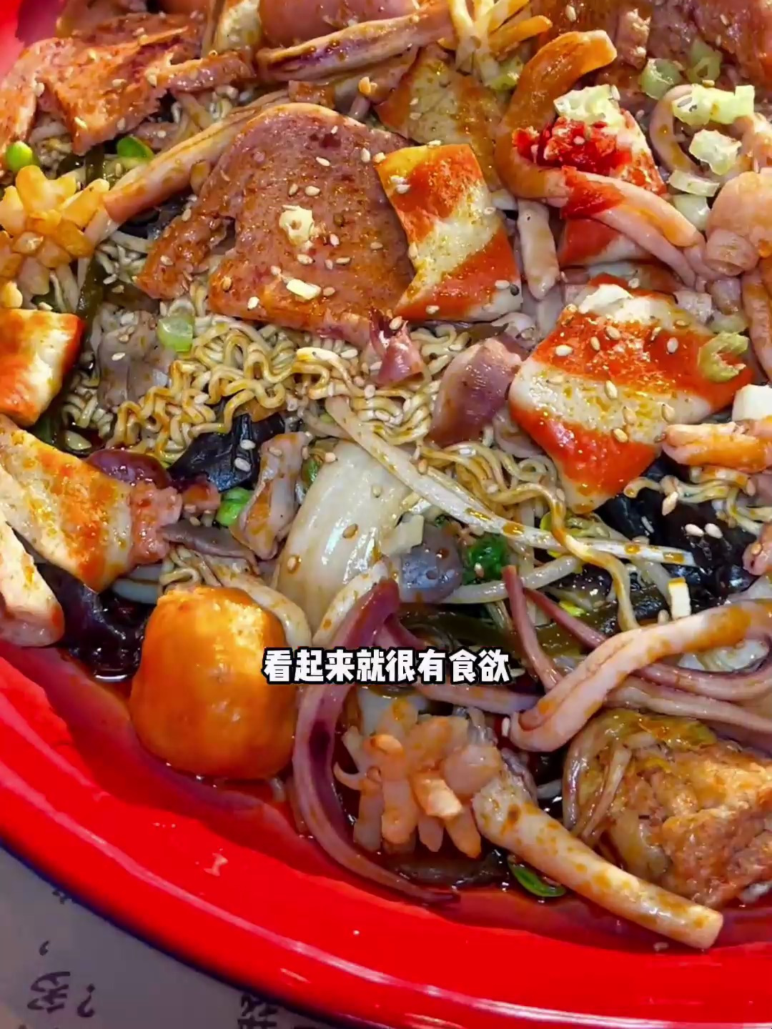 什么叫冒菜有多少人懂啊?海椒市落舌万物皆可冒,好吃可以冲啊