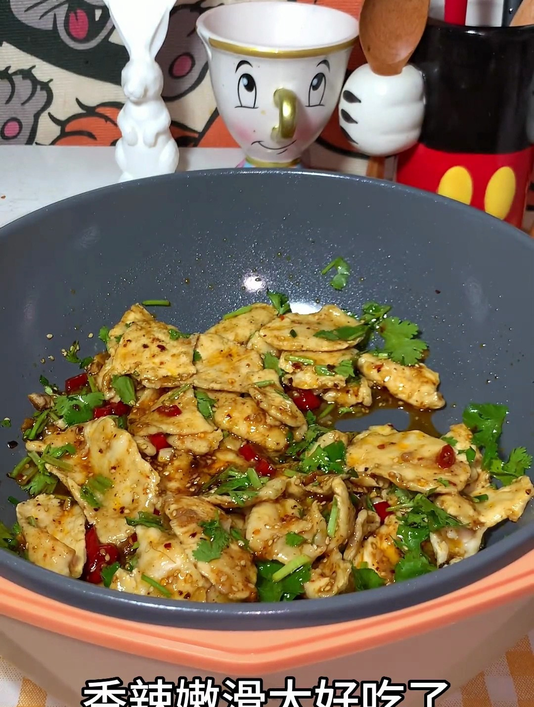 凉拌鸡胸肉,做法简单好吃下饭