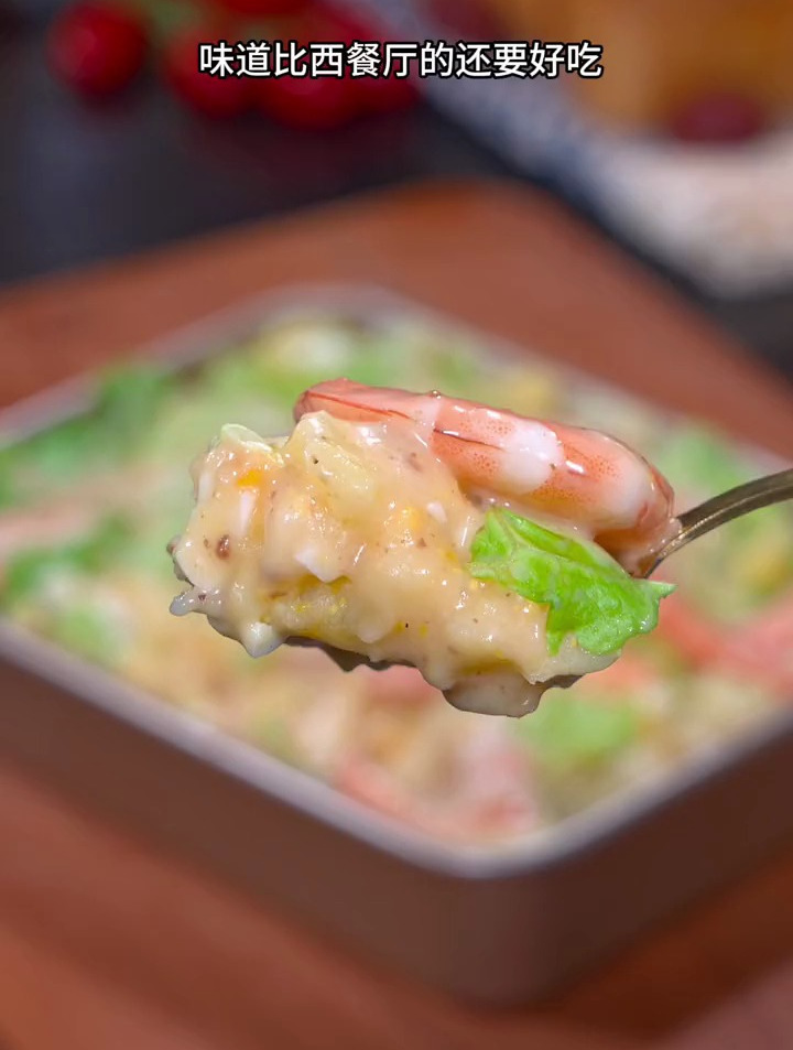 减脂期必吃的水果沙拉