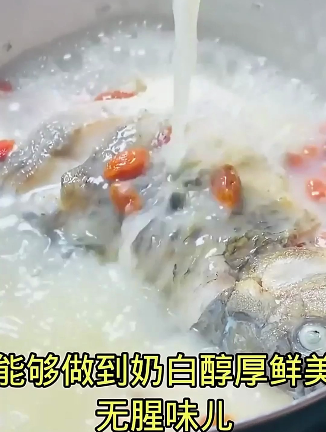 鲫鱼汤是非常经典的月子汤。想要做到鲜美无腥味,要做到这几点