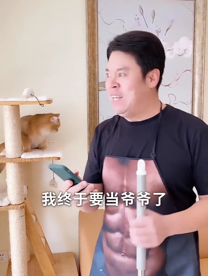 把真爱带回家 没想到老爸竟然反将一军……