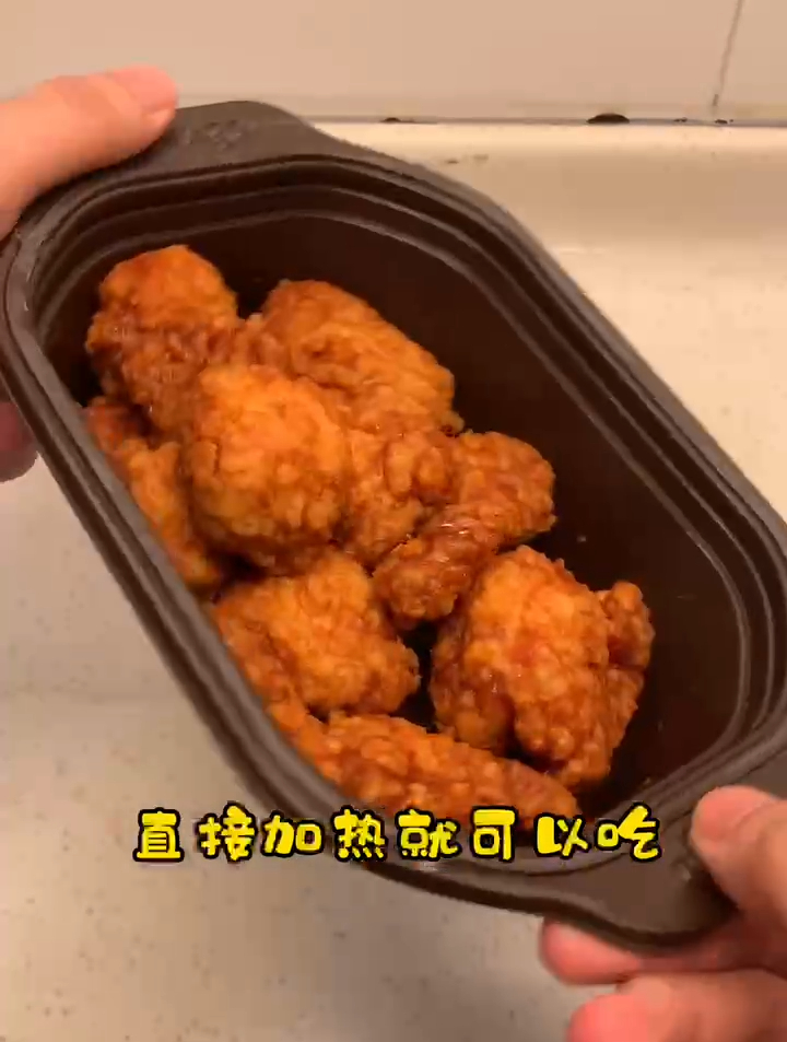 追剧必备韩式炸鸡,外酥里嫩又香又脆,一口一块停不下来!