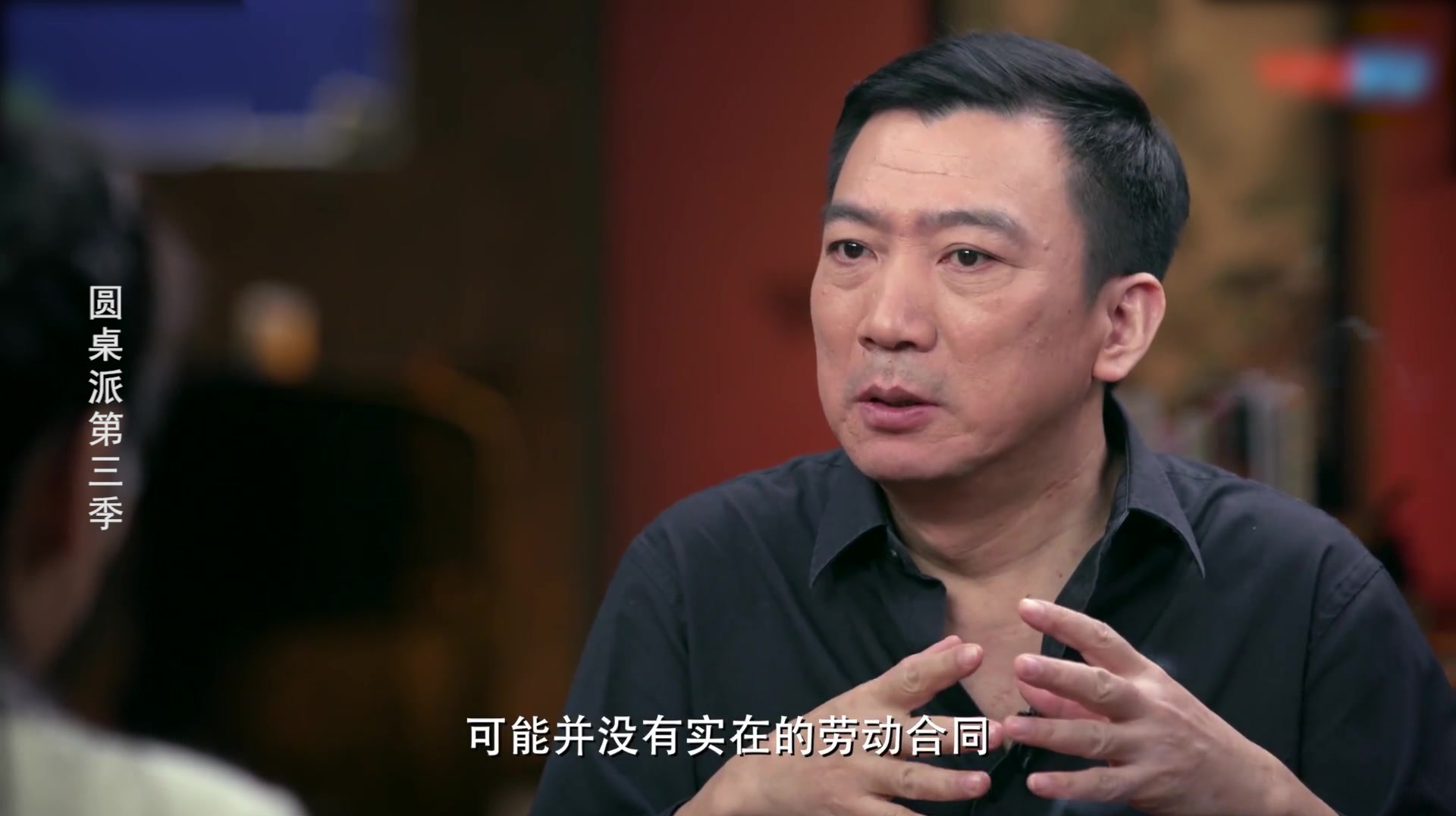 张立宪:我们那个年代,没有工作也不怕,国家都会给你强制分配