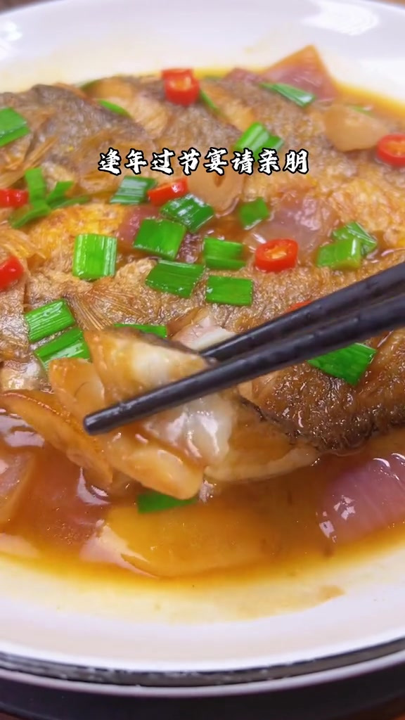 黄鱼鲞在我们沿海人的心目中是很有地位的