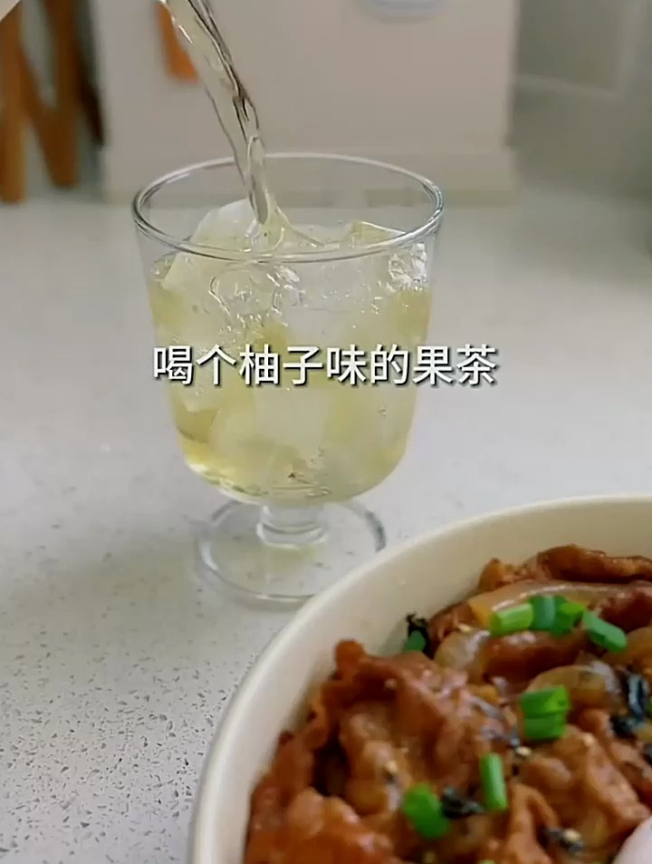 餐桌日常吉野家牛肉饭·比店里还好吃 我的厨房日记