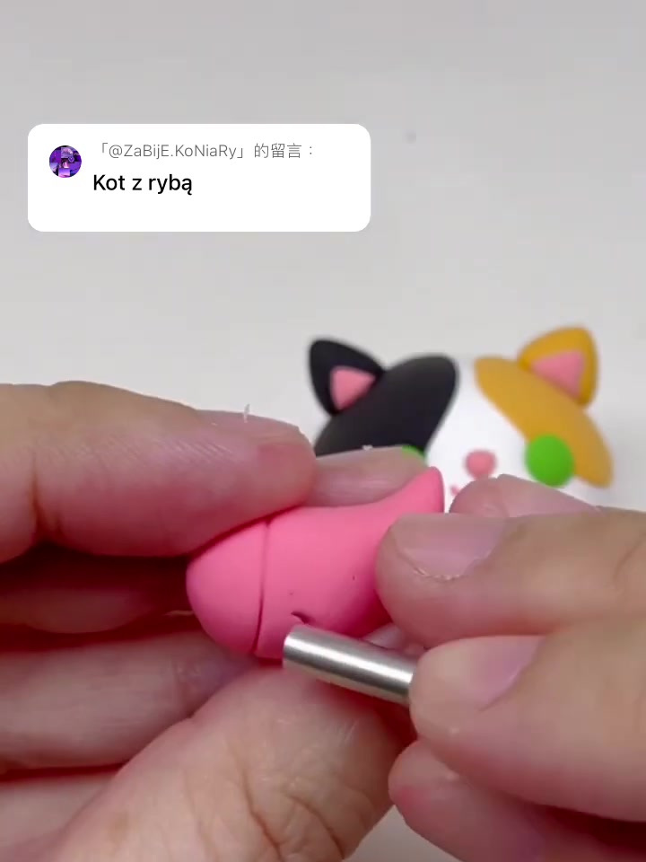 一起来用橡皮泥制作一个猫和鱼吧!