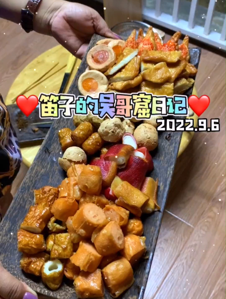 不放一滴醋的空心菜酸汤,小院的菜熟了不少,整顿农家乐