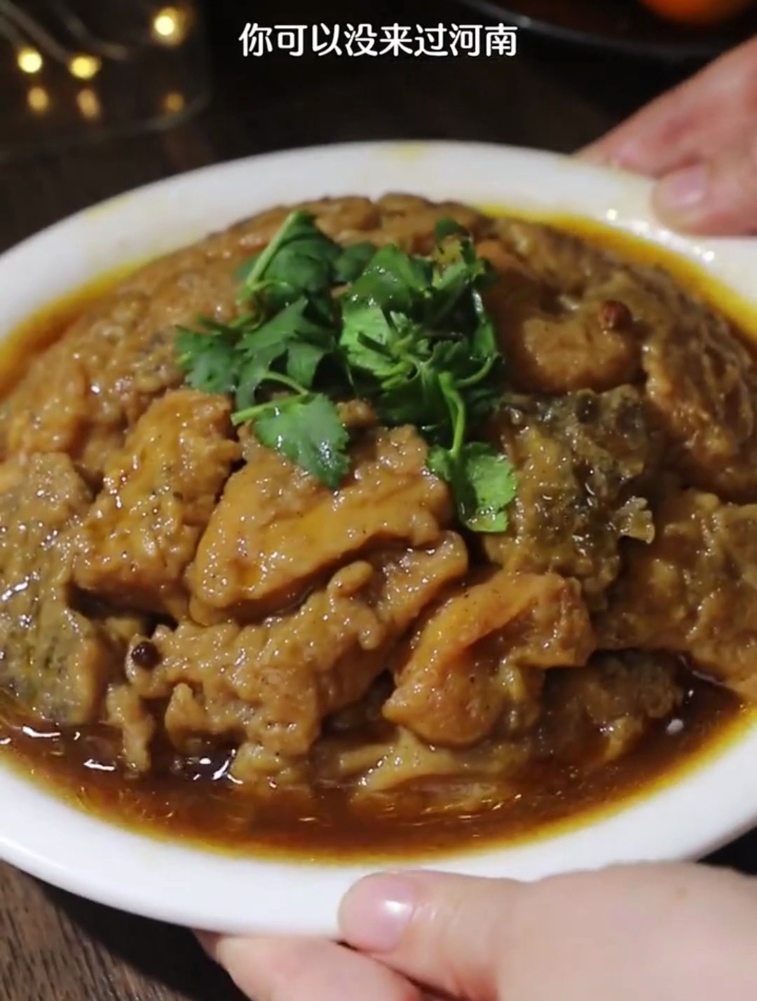 河南特色美食八大碗,之第二碗扣碗蒸鱼块,鲜嫩可口,营养美味