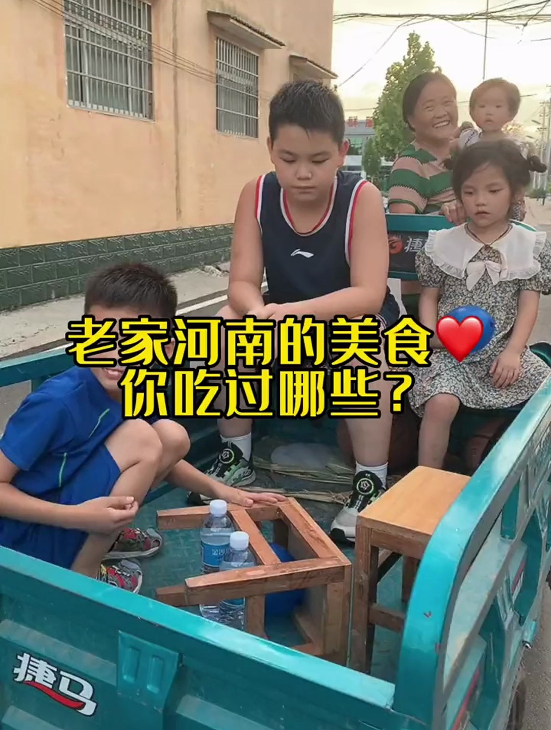 脂油火烧,麻辣烫,烩面,胡辣汤,豆腐脑……你都吃过哪些?