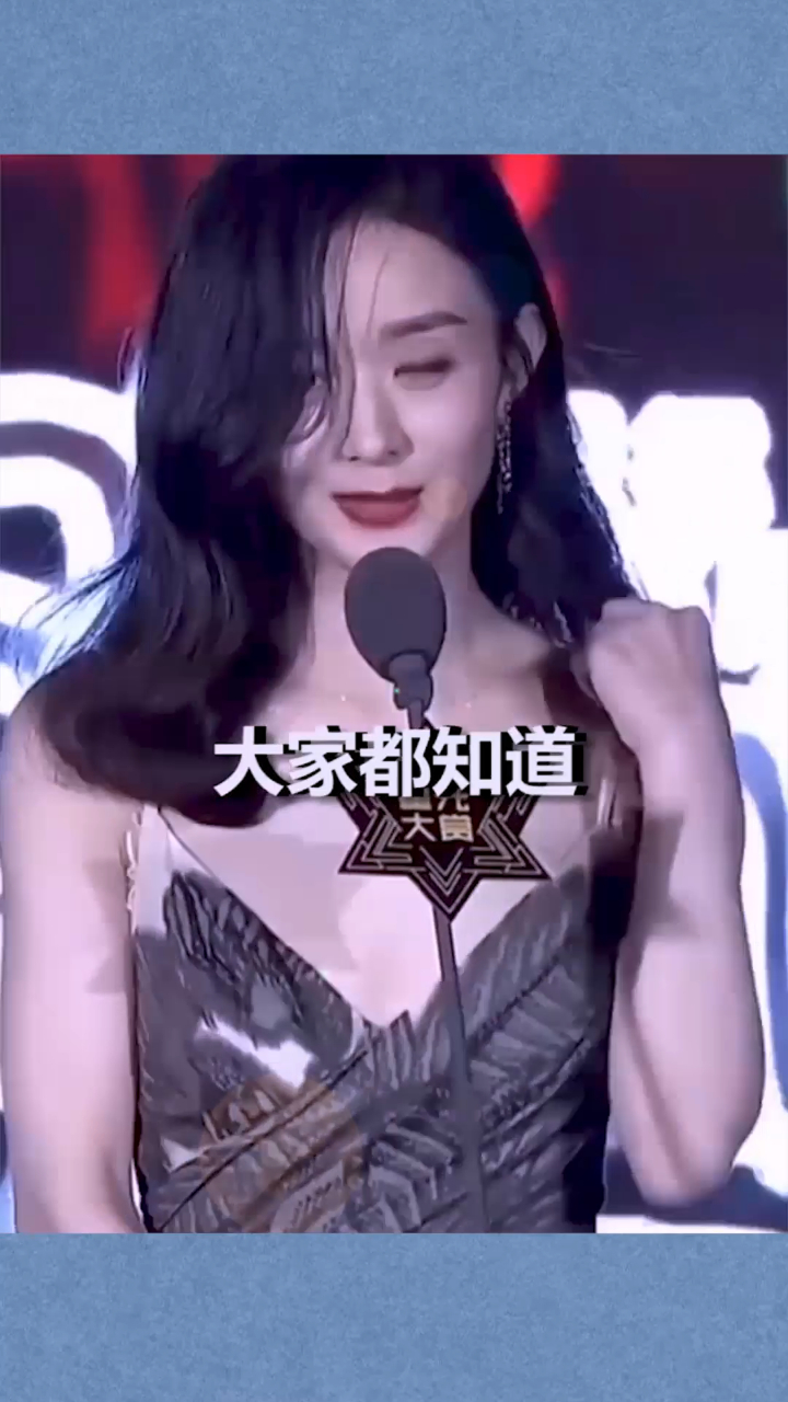 饰演丫鬟却碾压主角的女星 赵丽颖包子脸可爱十足