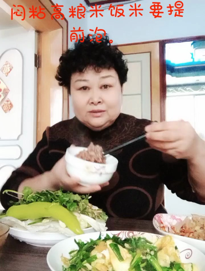 多放点水,煮粥要一碗米三碗水
