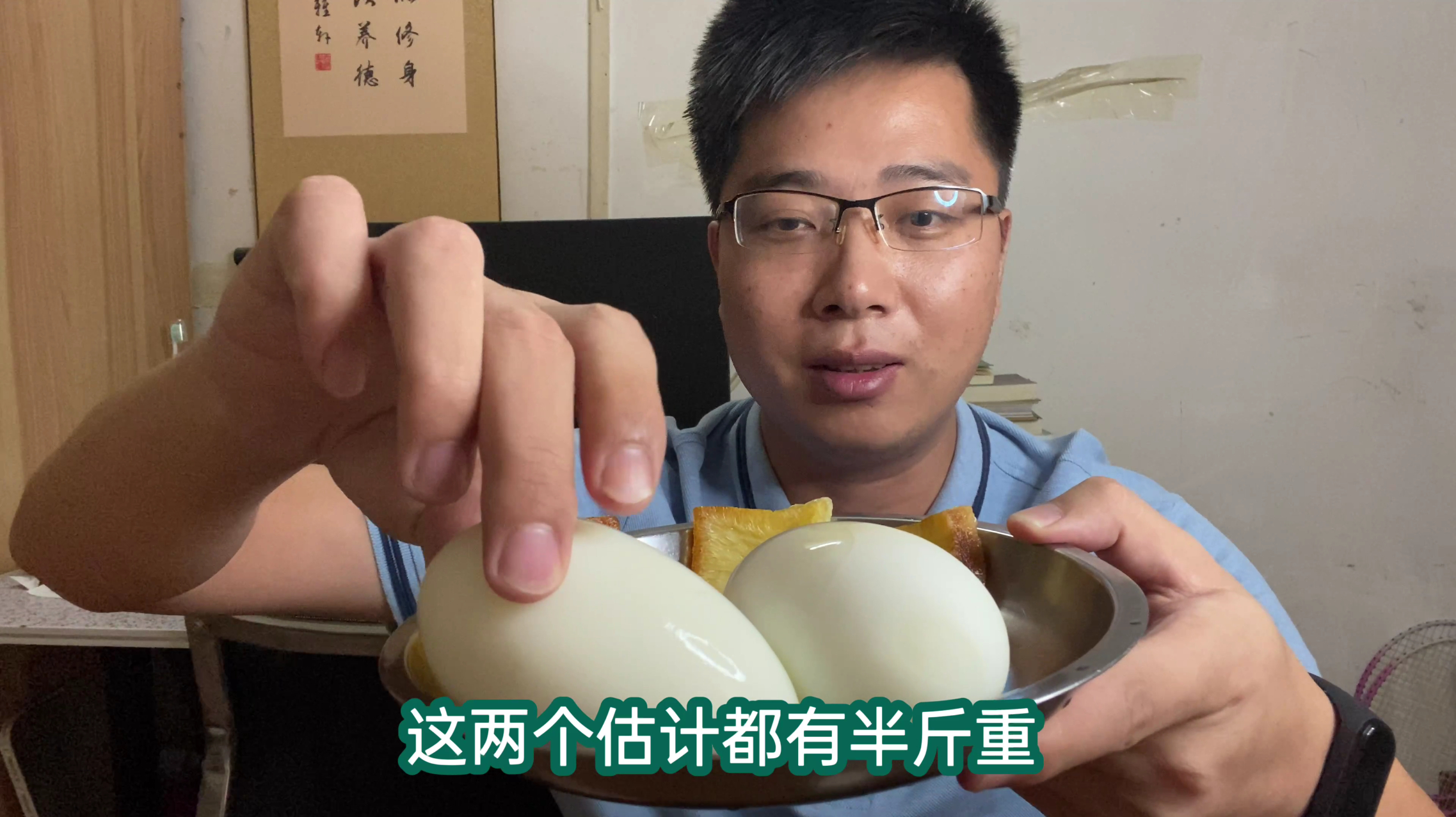 鹅蛋是个好东西!吃了2个鹅蛋1杯牛奶4块黄金糕,餐后血糖很稳!