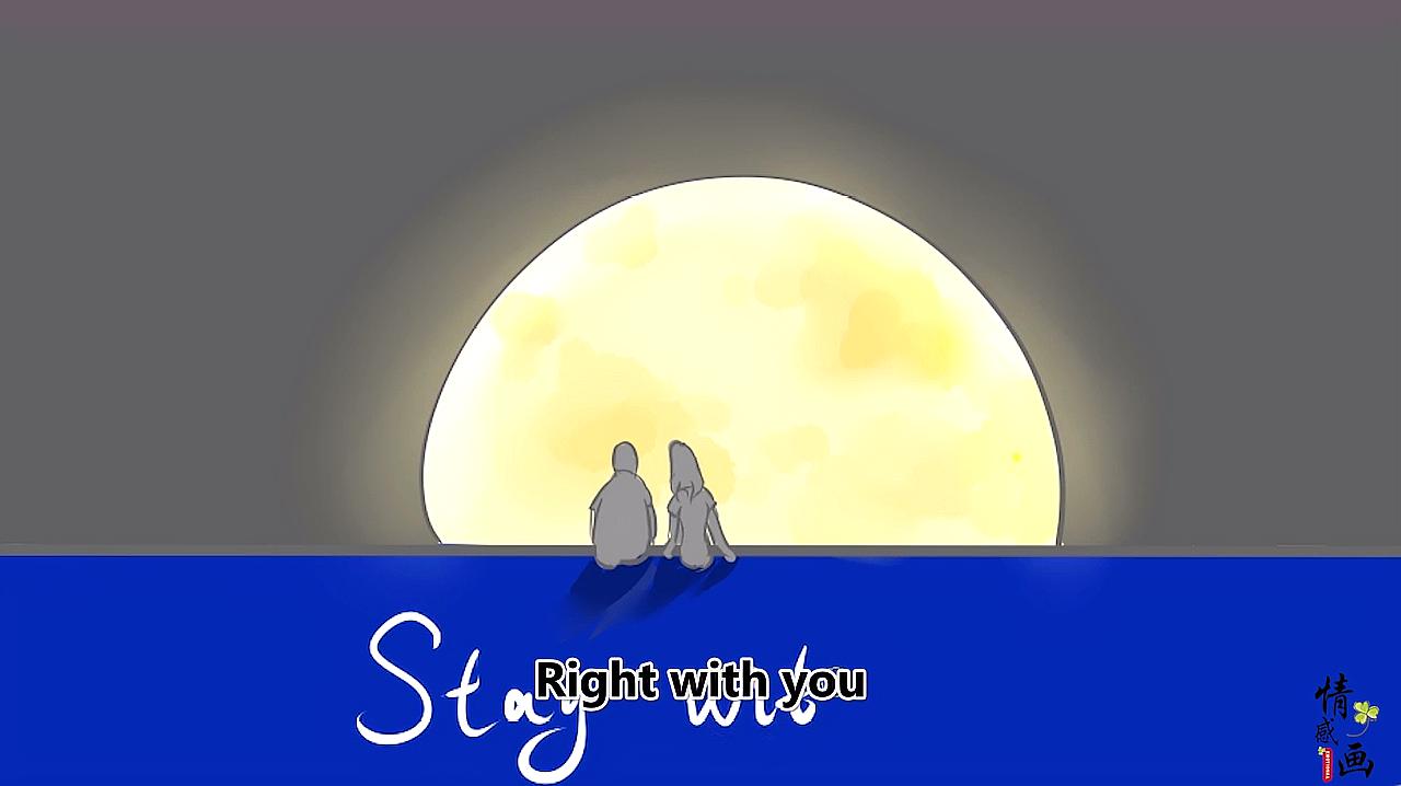 [图]林俊杰与孙燕姿新歌《Stay With You》,表达了对抗疫人员的致敬