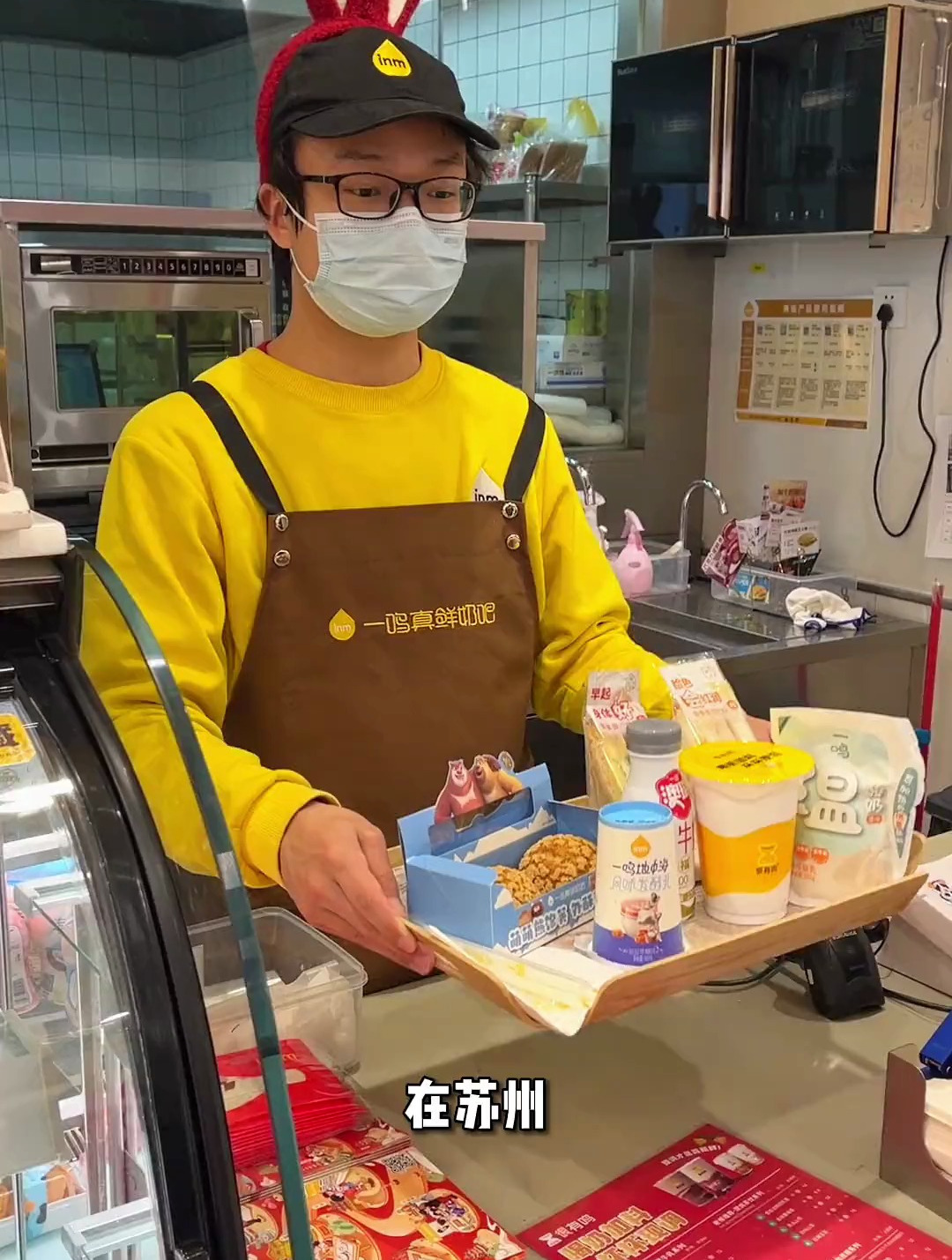 这份超全的一鸣真鲜奶吧点单攻略,收藏起来慢慢跟着吃