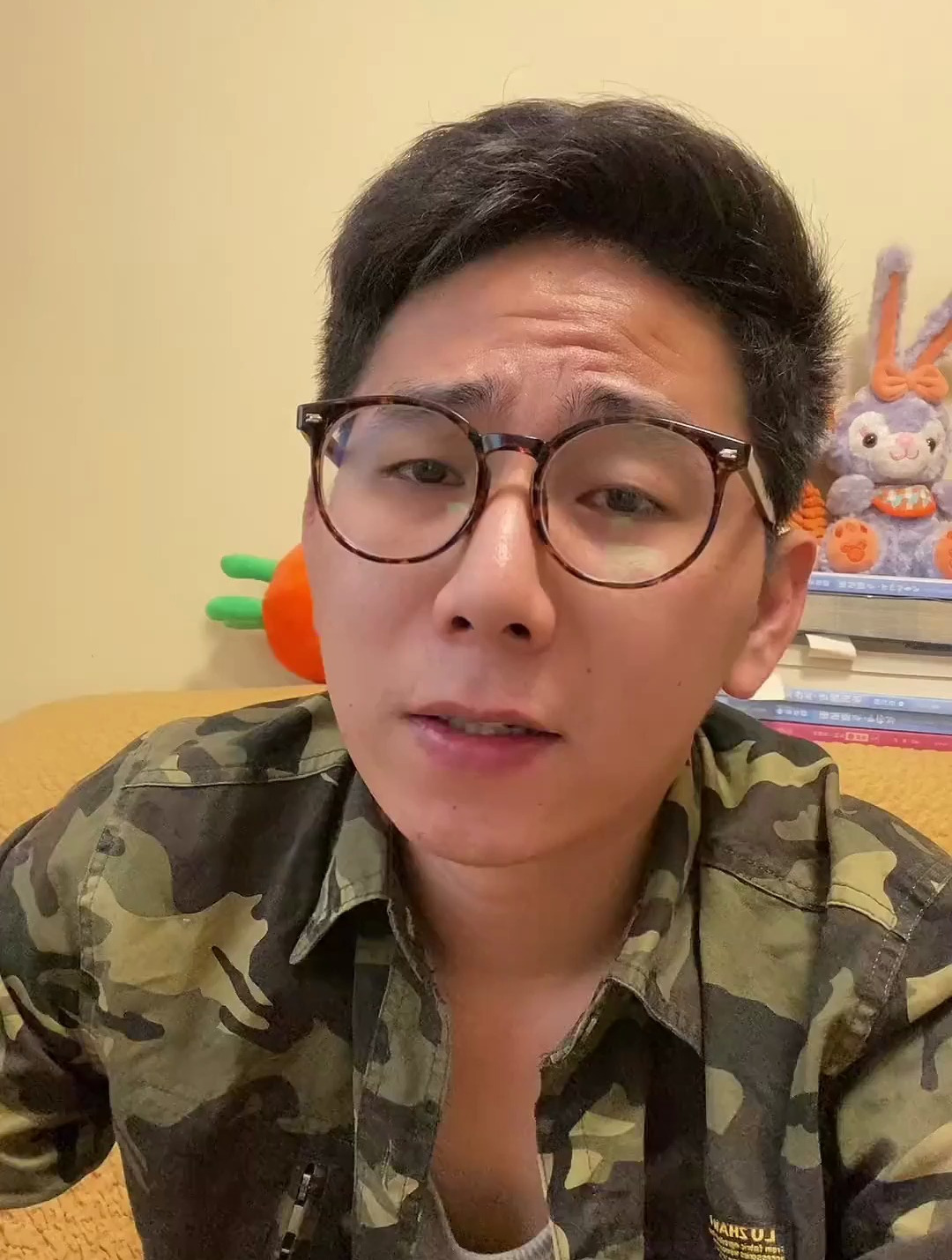 怎么知道一个男生是不是在养鱼?