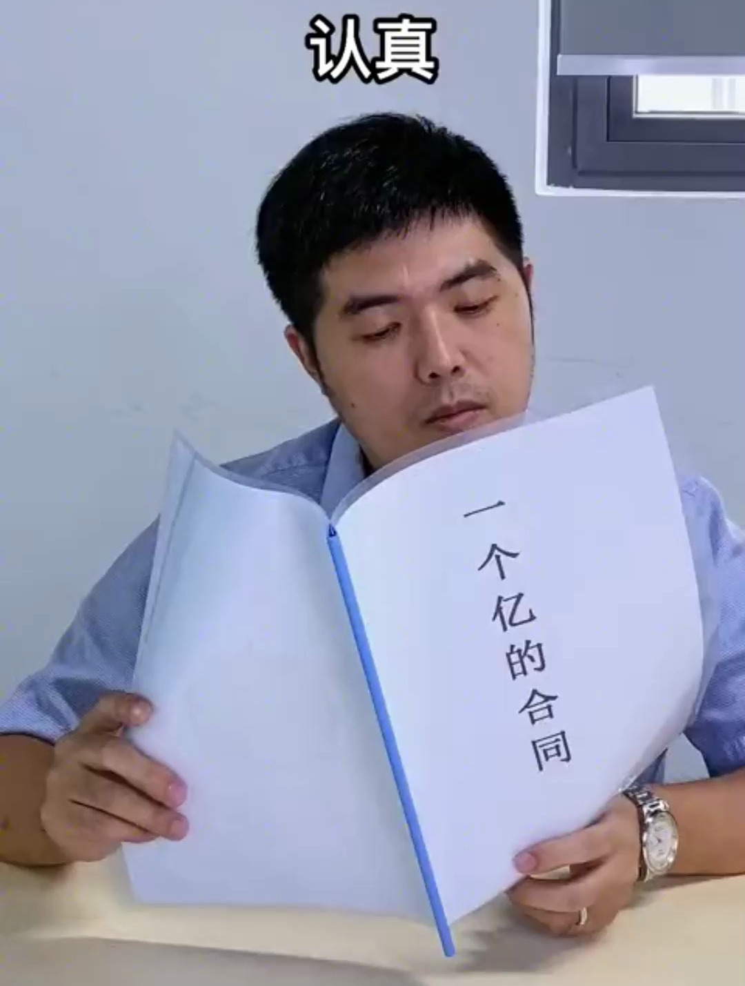 终于知道奶茶的珍珠是哪里来的了
