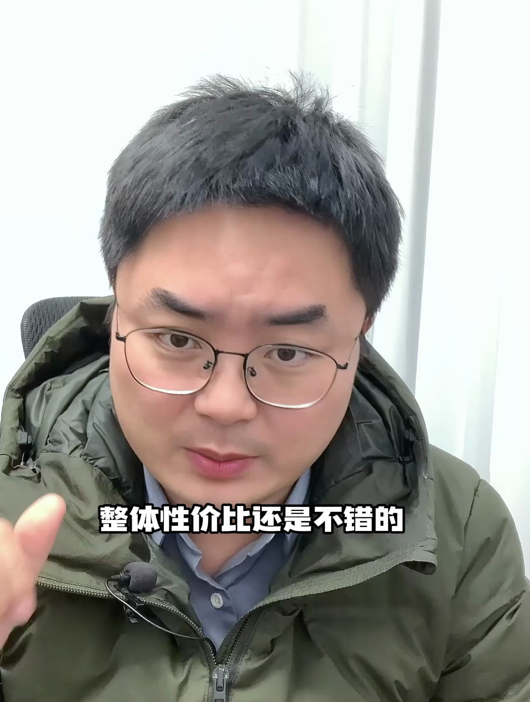 三款高端葡萄酒,价格不便宜,不要等到赚大钱再来体验