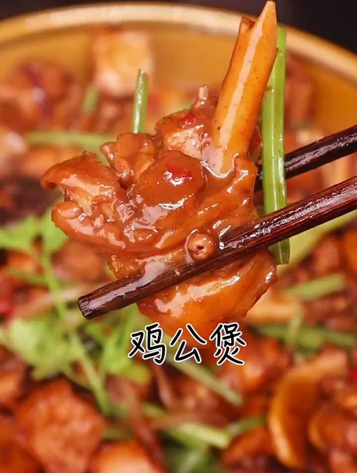 为什么小吃摊的鸡公煲那么好吃,今天我分享给你