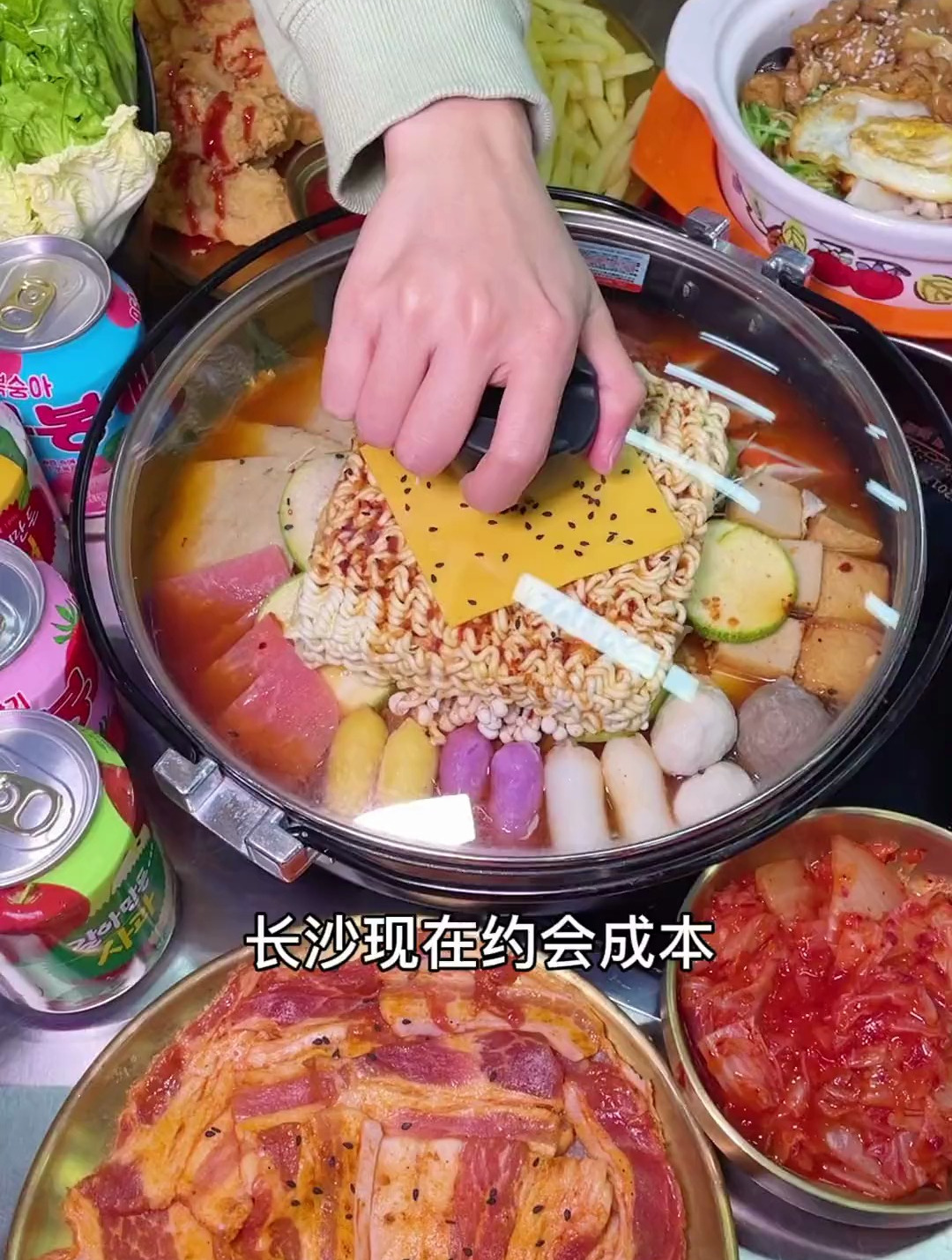 99就可以吃烤肉+芝士部队锅+炸鸡