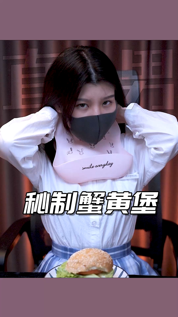 我的这款独家汉堡包取什么名字好呢