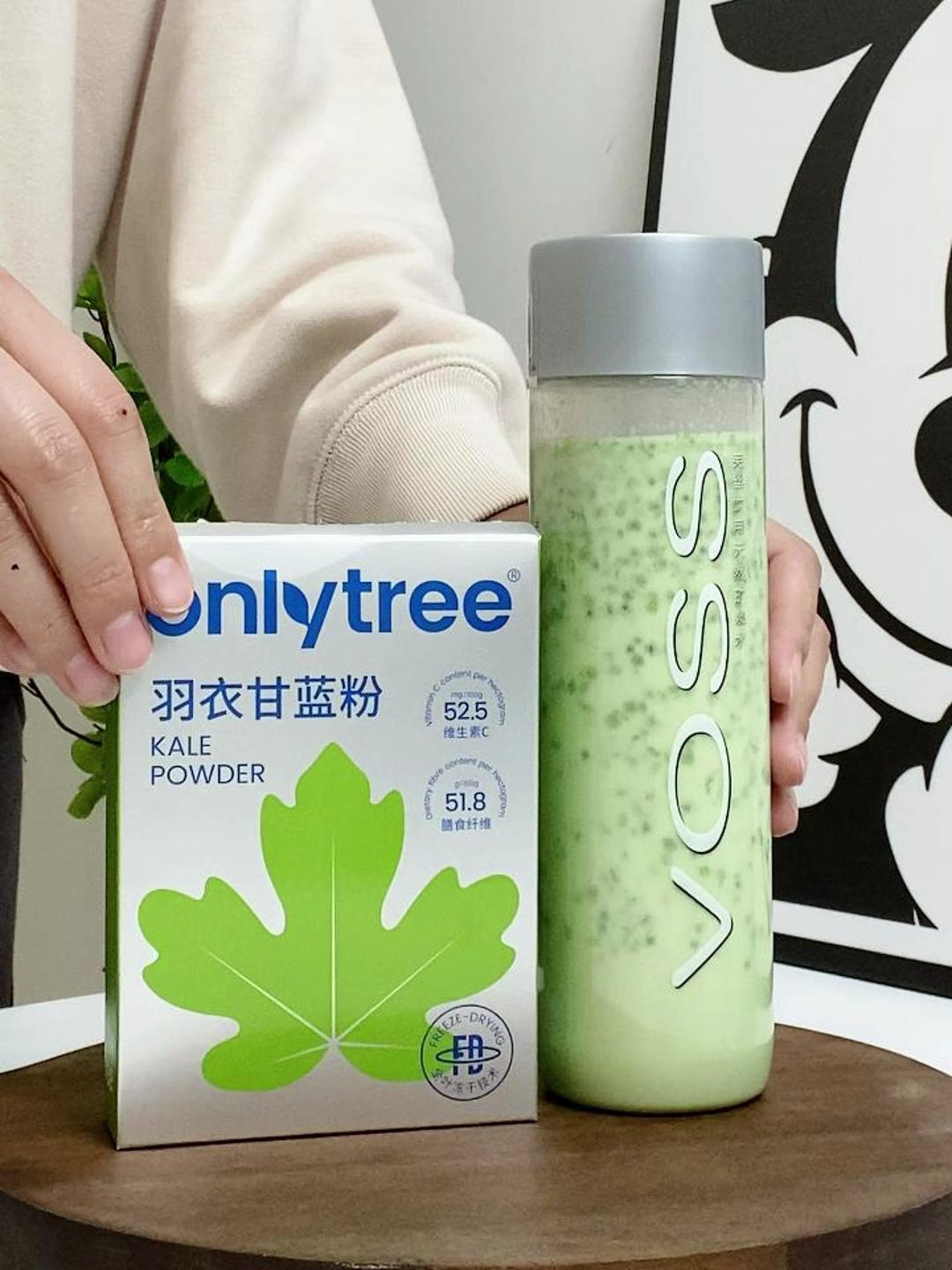 超模都在喝的羽衣甘蓝搭配奇亚籽+牛奶真的爱了 口感就像抹茶奶昔