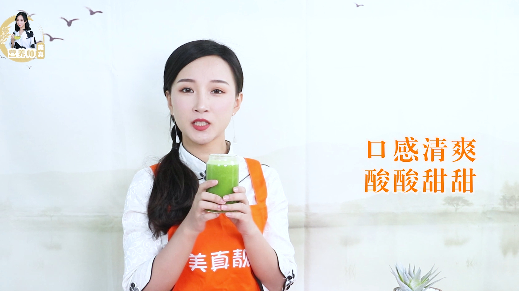 脂肪堆积,赘肉肥厚,1种蔬菜榨汁喝,清理肠道,肚子变小!