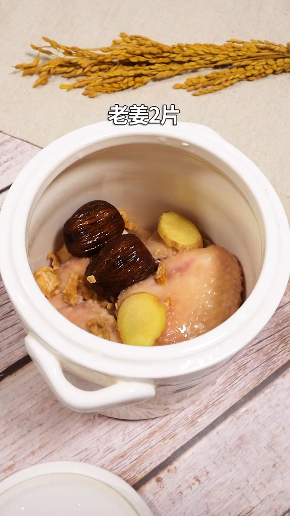 身体好,没烦恼,益气又可增强记忆力的花旗参田七鸡汤