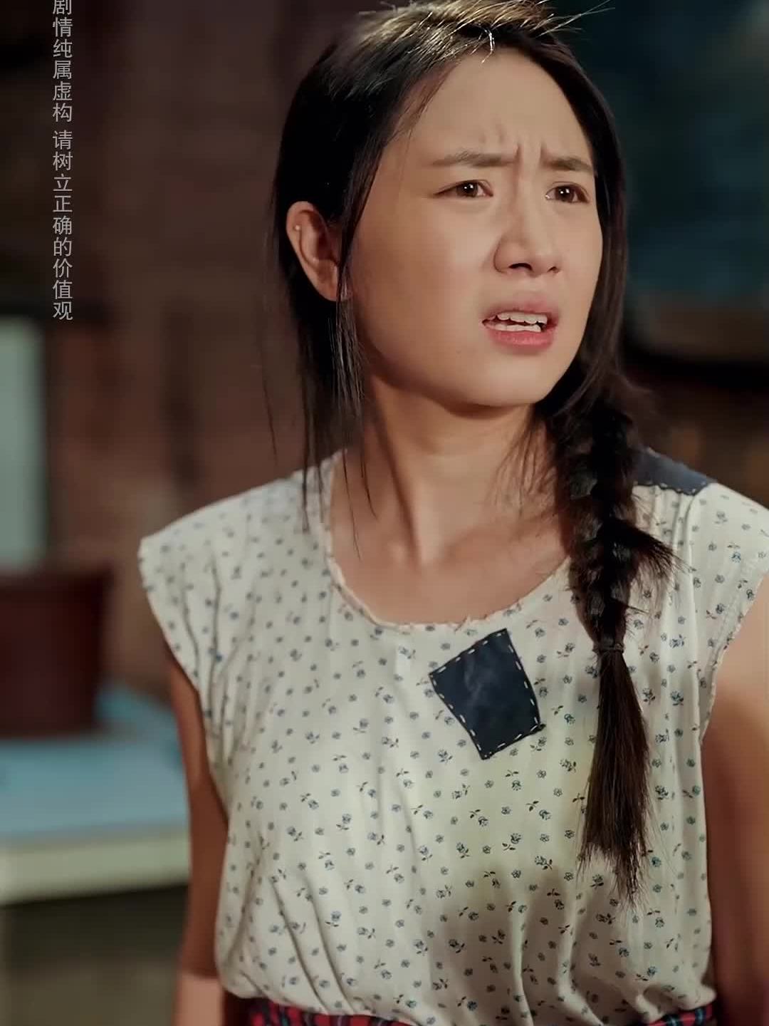 【热播短剧】苦命草翻身宝 03